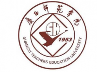 廣西師范大學(xué)2023年報名條件、招生要求、招生對象
