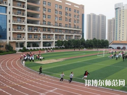 巴中師范職業(yè)技術(shù)學(xué)院2023年報名條件、招生要求、招生對象