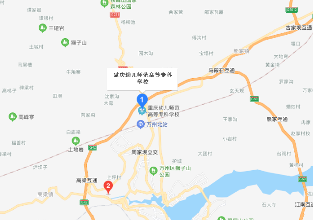 重慶幼兒師范高等?？茖W(xué)校塘坊校區(qū)地址在哪里