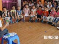 金華2022年現(xiàn)在讀幼師學(xué)校什么專(zhuān)業(yè)好