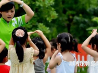 金華2022年幼師學(xué)校專(zhuān)業(yè)學(xué)什么