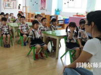 金華2022年幼師學(xué)校有哪些專(zhuān)業(yè)最好