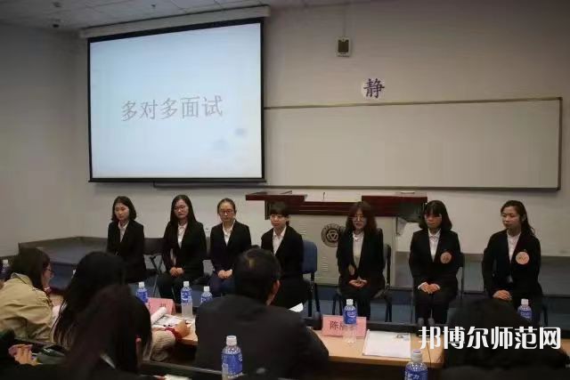 中華女子師范學(xué)院北校區(qū)2023年報(bào)名條件、招生要求、招生對(duì)象