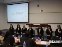 中華女子師范學院北校區(qū)2023年報名條件、招生要求、招生對象