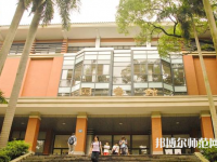 中山師范大學珠海校區(qū)2023年招生代碼