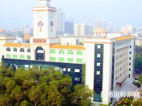 中山師范大學珠海校區(qū)2023年報名條件、招生要求、招生對象