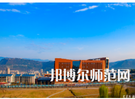 重慶三峽師范學院2023年怎么樣、好不好 