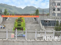 重慶奉節(jié)職業(yè)幼兒師范教育中心2023年怎么樣、好不好