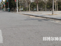 永城職業(yè)師范學(xué)院2023年報名條件、招生要求、招生對象