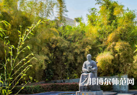 福建工程師范學(xué)院2023年報(bào)名條件、招生要求、招生對(duì)象