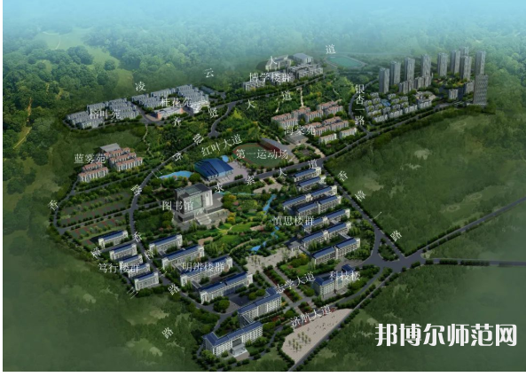 重慶三峽師范學(xué)院2023年報名條件、招生要求、招生對象