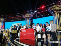 寧波大學(xué)科學(xué)技術(shù)師范學(xué)院2023年怎么樣、好不好