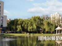 中華女子師范學院2023年報名條件、招生要求、招生對象