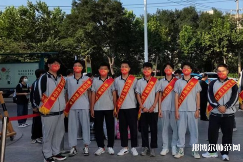 唐山第一幼兒師范職業(yè)中等專業(yè)學(xué)校2023年報名條件、招生要求、招生對象