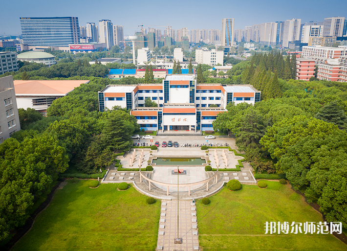 嘉興師范學院南湖學院2023年怎么樣、好不好