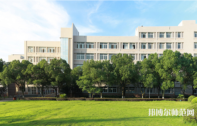 嘉興師范學院南湖學院2023年怎么樣、好不好