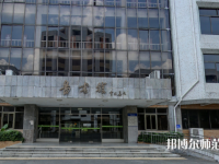 佛山科學(xué)技術(shù)師范學(xué)院2023年報(bào)名條件、招生要求、招生對(duì)象