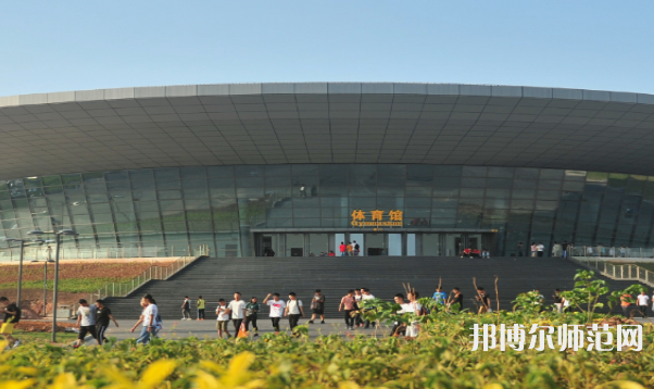佛山科學(xué)技術(shù)師范學(xué)院2023年怎么樣、好不好