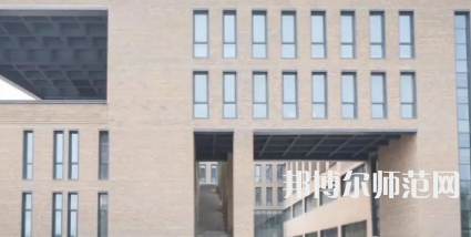 中央財經師范大學沙河校區(qū)2023年招生代碼
