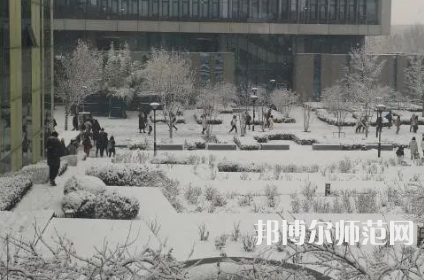 中央財經(jīng)師范大學(xué)沙河校區(qū)2023年報名條件、招生要求、招生對象