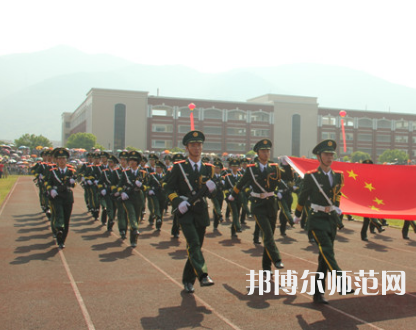 仰恩師范大學(xué)報名條件、招生要求、招生對象