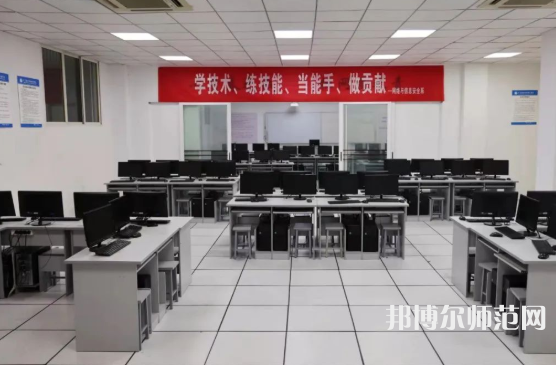 重慶安全技術(shù)幼兒師范職業(yè)學(xué)院2023年學(xué)費、收費多少 