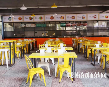 重慶安全技術(shù)幼兒師范職業(yè)學(xué)院2023年報名條件、招生要求、招生對象