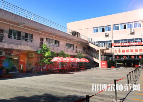 重慶安全技術(shù)幼兒師范職業(yè)學(xué)院2023年報名條件、招生要求、招生對象