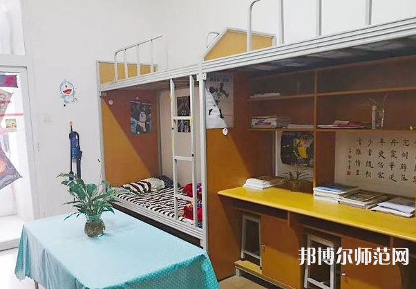 重慶安全技術幼兒師范職業(yè)學院2023年宿舍條件 