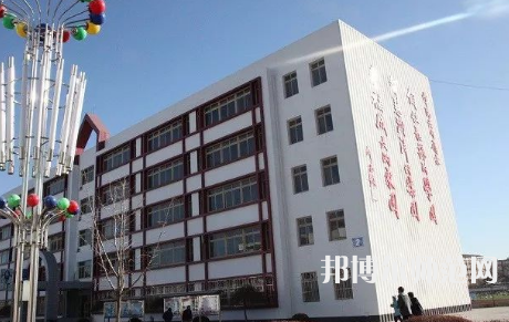 北京京北職業(yè)師范技術(shù)學(xué)院2023年怎么樣、好不好 