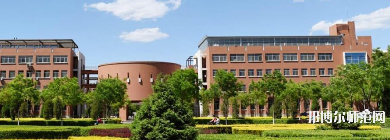 山西大學(xué)師范學(xué)院2023年報(bào)名條件、招生要求、招生對(duì)象 
