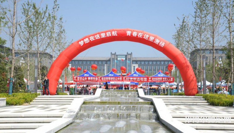 山西大學(xué)師范學(xué)院2023年報(bào)名條件、招生要求、招生對(duì)象 