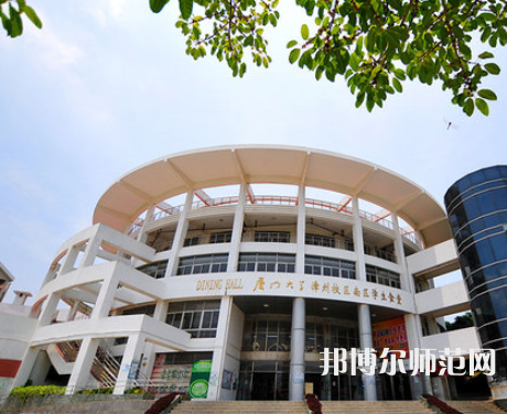 廈門大學(xué)嘉庚師范學(xué)院2023年報(bào)名條件、招生要求、招生對象