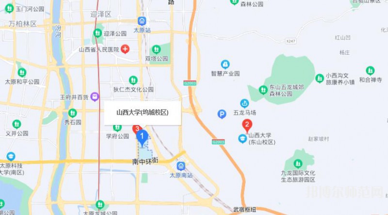 山西大學師范學院2023年地址在哪里 