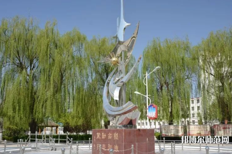 深州幼兒師范職教中心2023年怎么樣、好不好