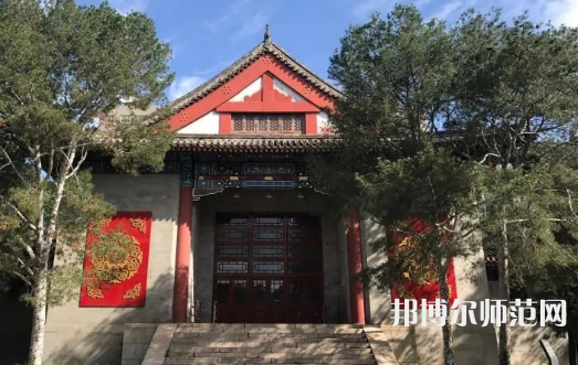 中央民族師范大學2023年怎么樣、好不好 