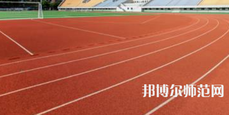 鄭州航空工業(yè)管理師范學(xué)院2023年報名條件、招生要求、招生對象