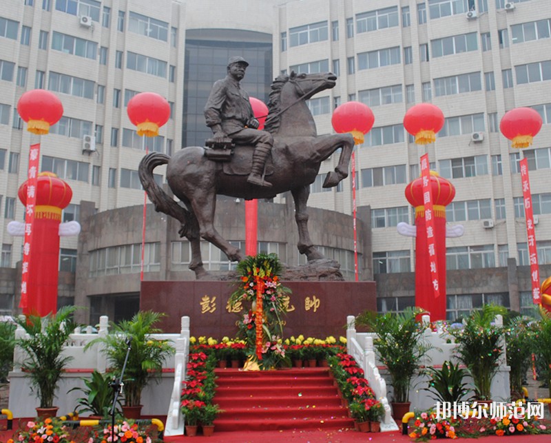 中北師范大學(xué)2023年報(bào)名條件、招生要求、招生對(duì)象