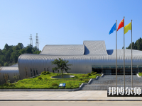 惠州師范學(xué)院2023年報名條件、招生要求、招生對象