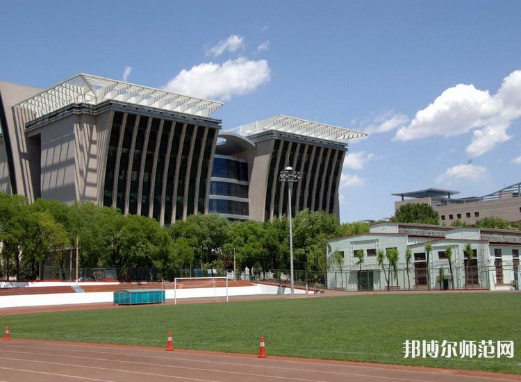 中北師范大學(xué)2023年怎么樣、好不好 