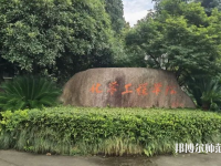 浙江工業(yè)師范大學(xué)朝暉校區(qū)2023年怎么樣、好不好