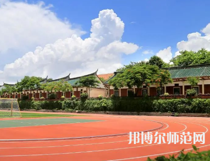 華僑師范大學(xué)廈門校區(qū)2023年報(bào)名條件、招生要求、招生對(duì)象