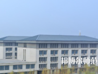 新鄉(xiāng)工程師范學院2023年報名條件、招生要求、招生對象