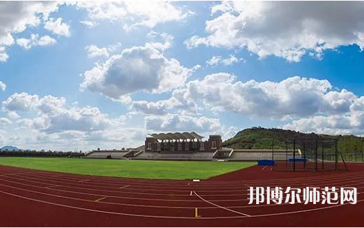 浙江海洋師范大學(xué)定海校區(qū)2023年報名條件、招生要求、招生對象