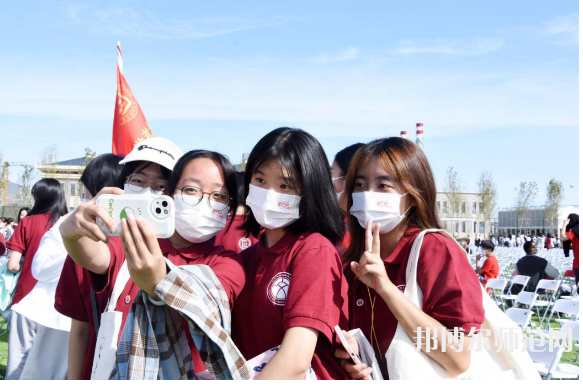 中央民族師范大學(xué)2023年學(xué)費(fèi)、收費(fèi)多少