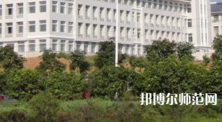 信陽職業(yè)技術師范學院2023年怎么樣、好不好