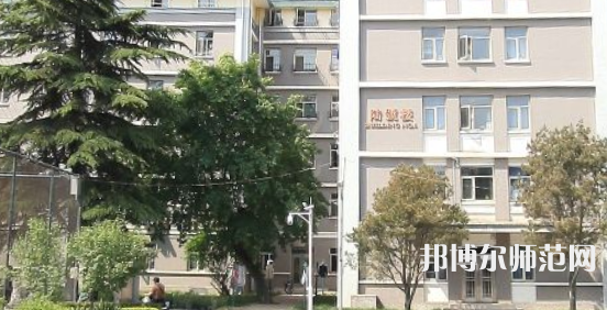 北京外國語師范大學(xué)2023年怎么樣、好不好 