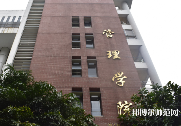 暨南師范大學(xué)番禺校區(qū)2023年報(bào)名條件、招生要求、招生對(duì)象