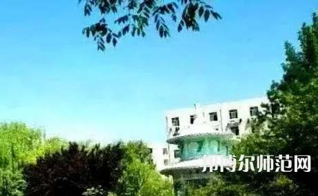漯河職業(yè)技術師范學院2023年怎么樣、好不好