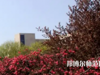 漯河職業(yè)技術(shù)師范學(xué)院2023年報名條件、招生要求、招生對象